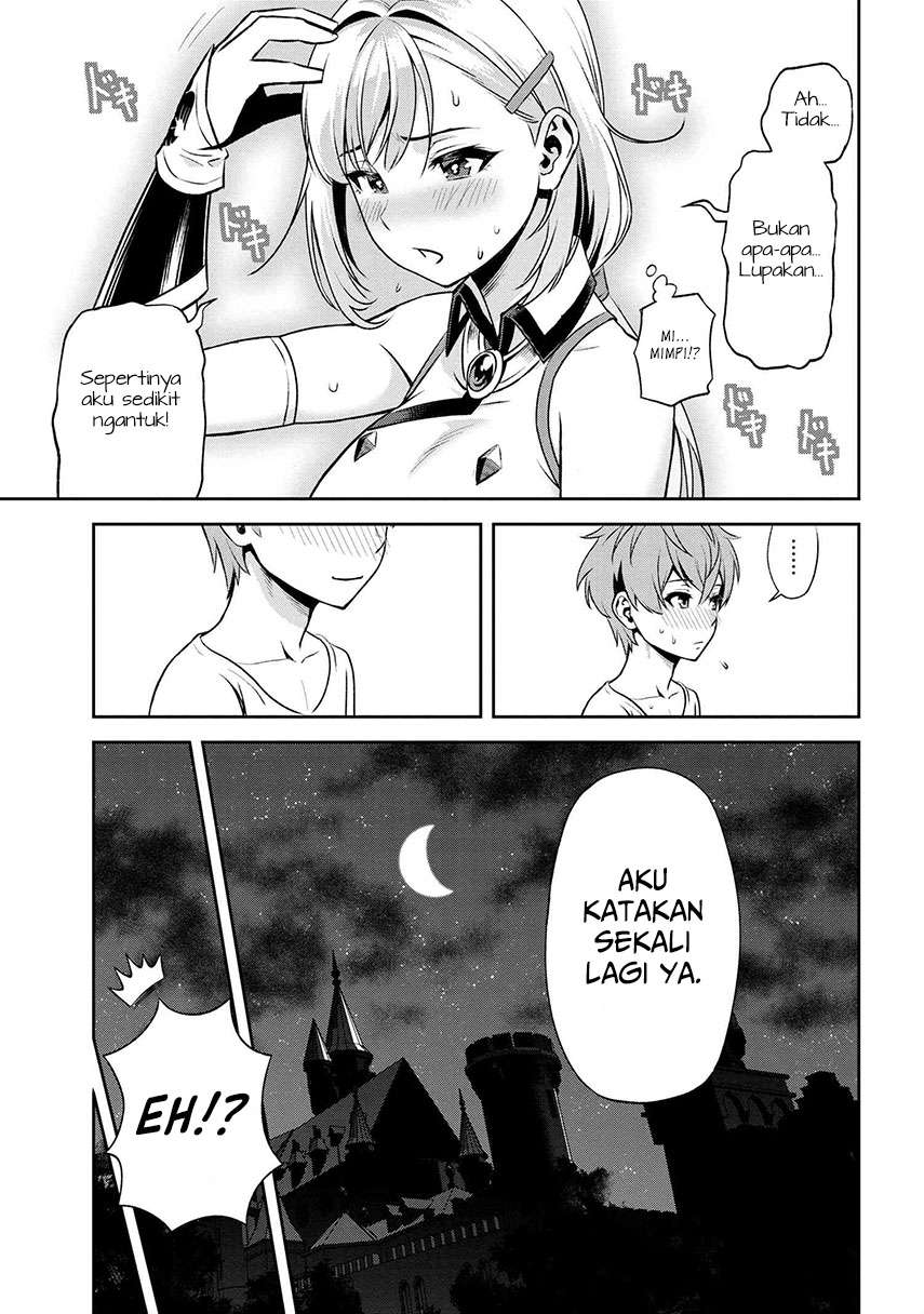 Toshiue Elite Onna Kishi ga Boku no Mae de dake Kawaii Chapter 10.2 - halaman 17