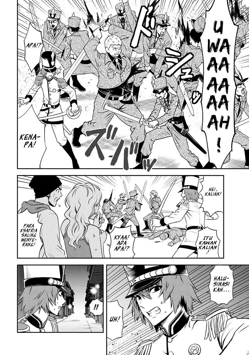 Toshiue Elite Onna Kishi ga Boku no Mae de dake Kawaii Chapter 10.2 - halaman 7