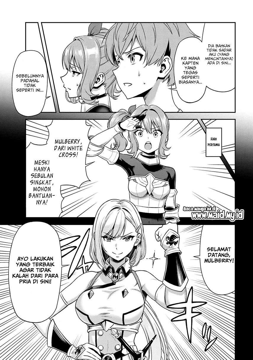 Toshiue Elite Onna Kishi ga Boku no Mae de dake Kawaii Chapter 10.2 - halaman 9