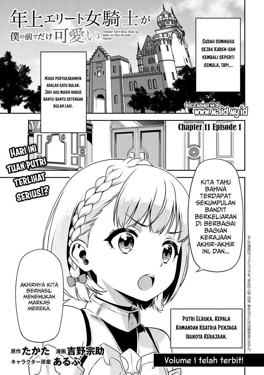Toshiue Elite Onna Kishi ga Boku no Mae de dake Kawaii Chapter 11.1 - halaman 3