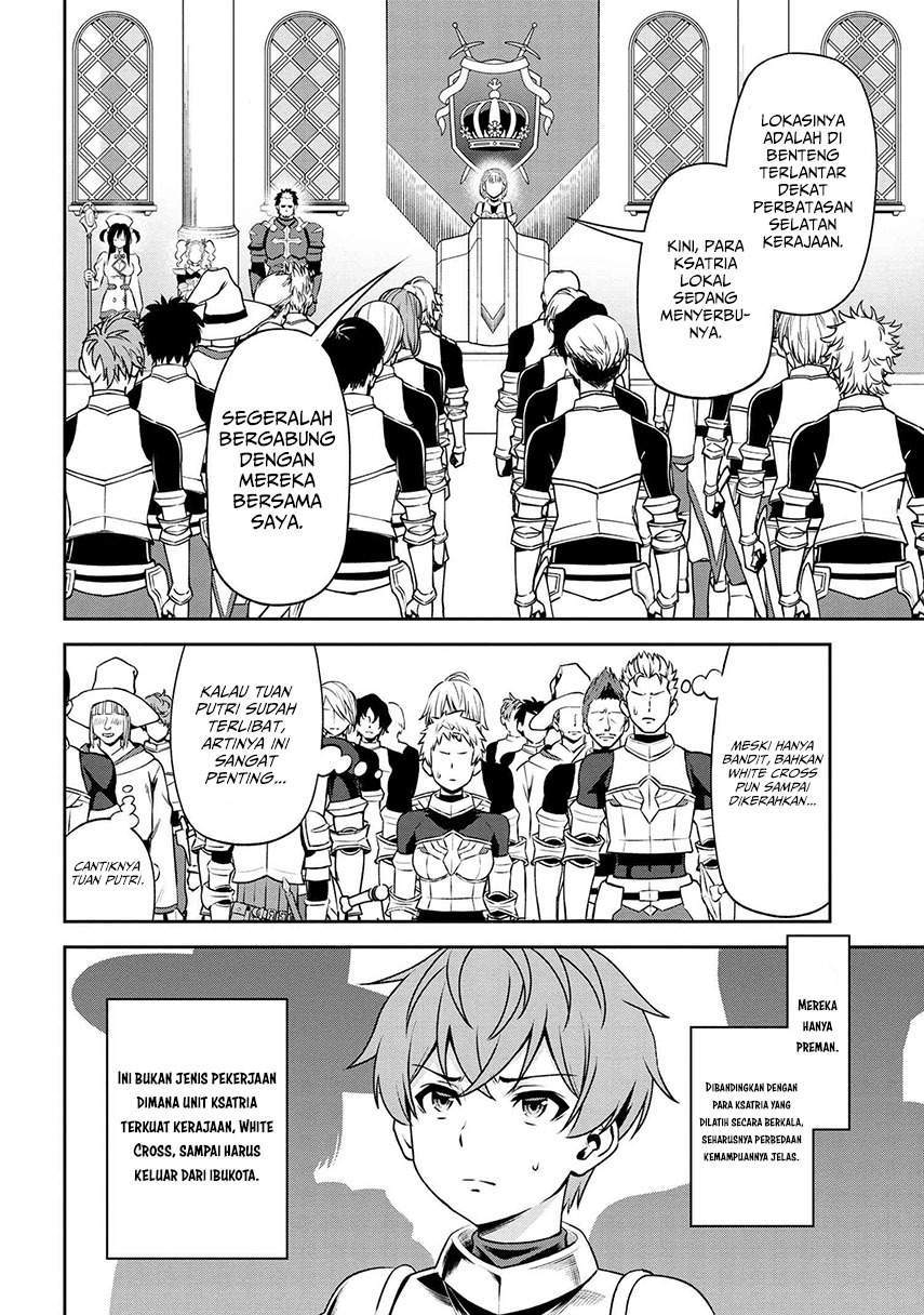 Toshiue Elite Onna Kishi ga Boku no Mae de dake Kawaii Chapter 11.1 - halaman 4