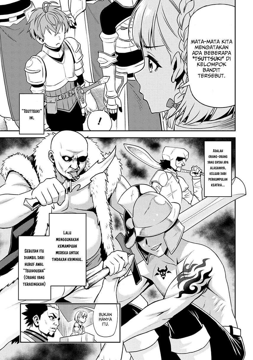 Toshiue Elite Onna Kishi ga Boku no Mae de dake Kawaii Chapter 11.1 - halaman 5