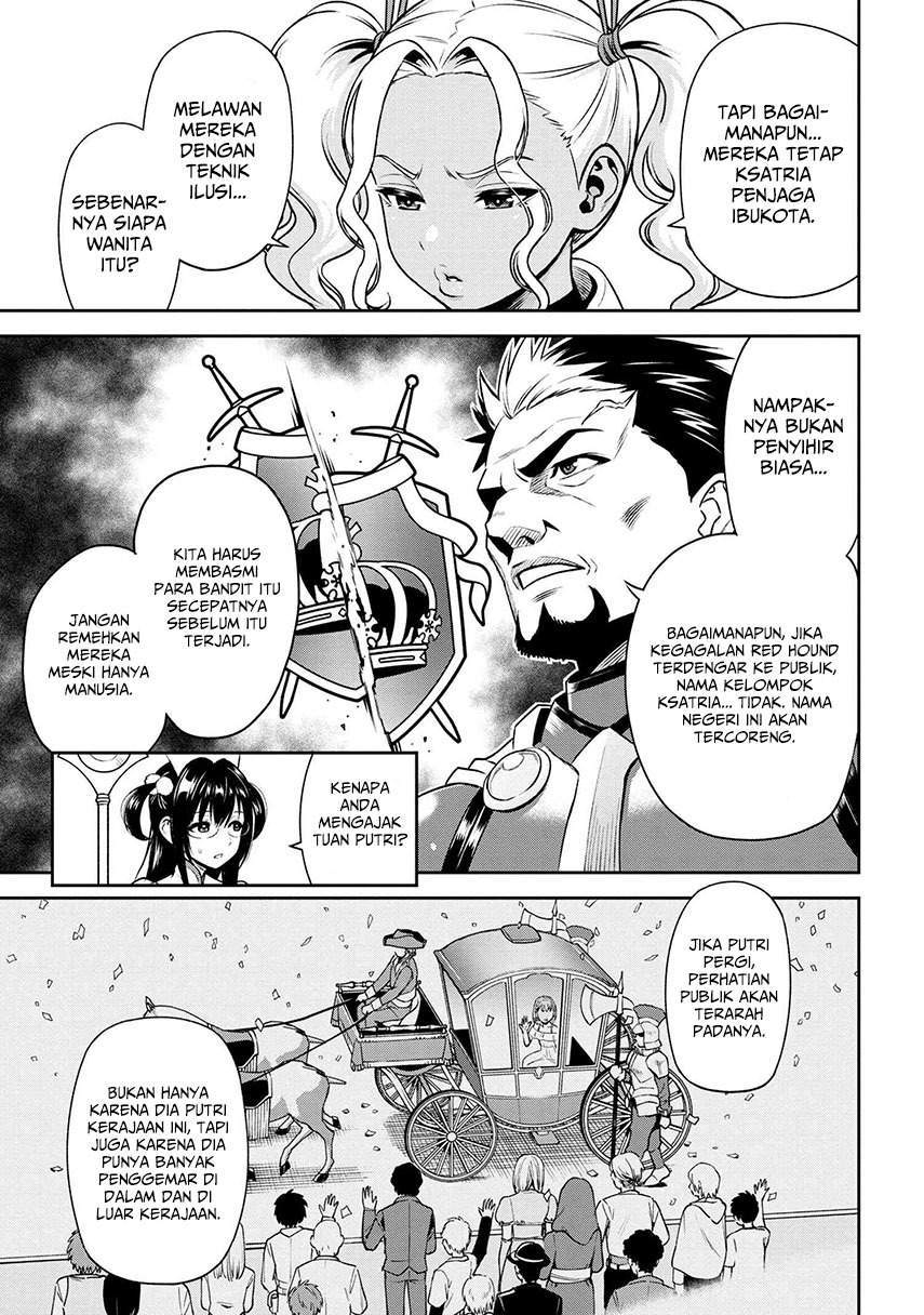 Toshiue Elite Onna Kishi ga Boku no Mae de dake Kawaii Chapter 11.1 - halaman 7
