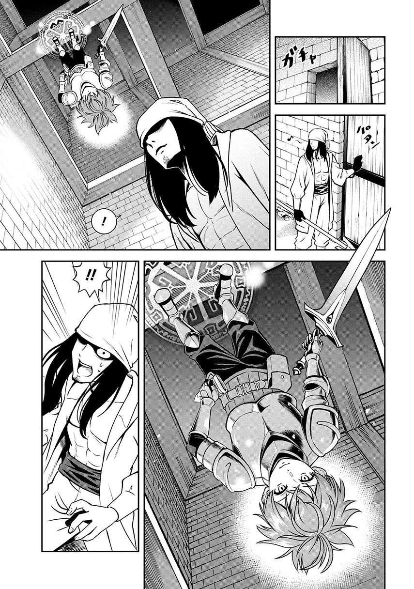 Toshiue Elite Onna Kishi ga Boku no Mae de dake Kawaii Chapter 11.2 - halaman 11