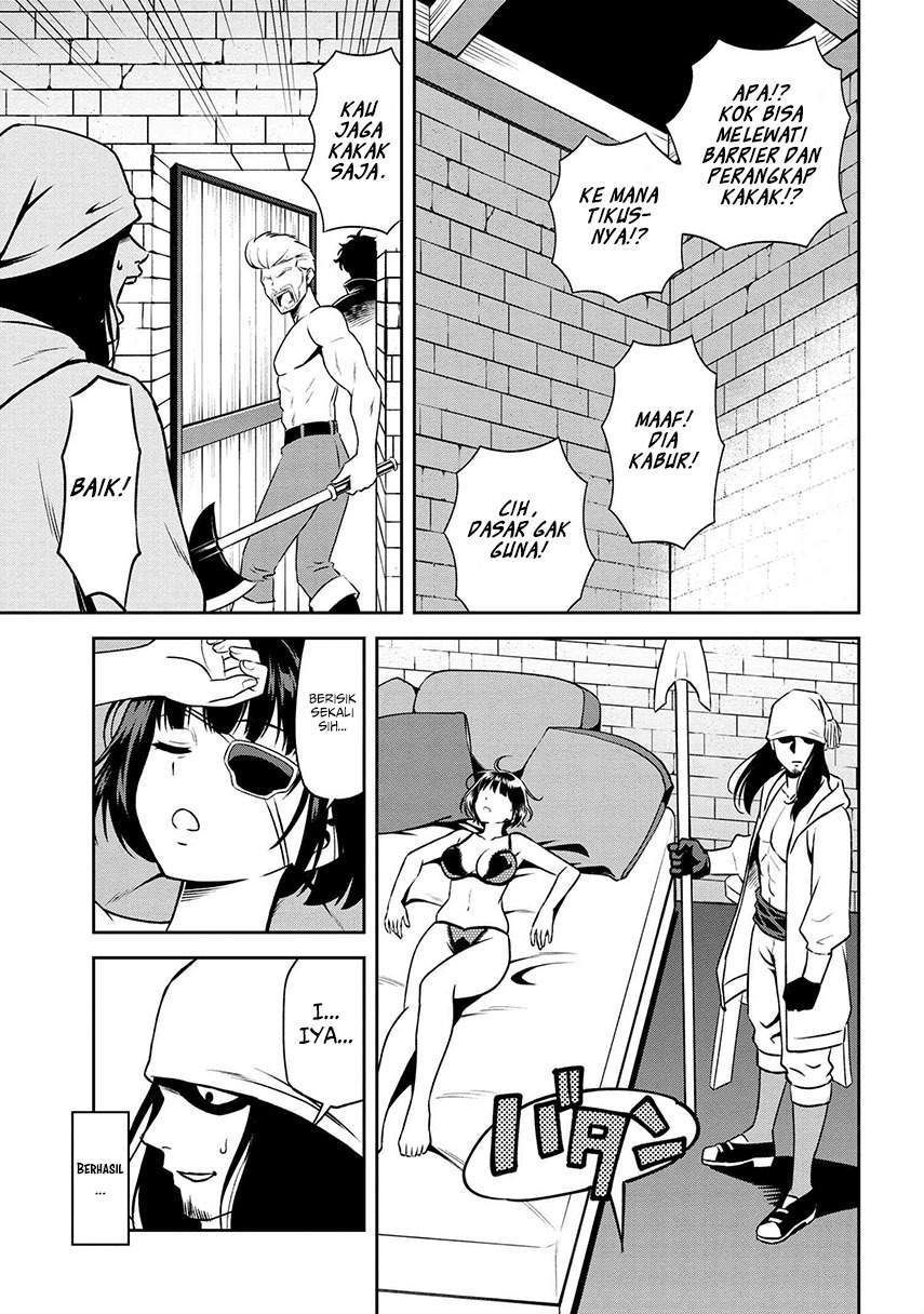 Toshiue Elite Onna Kishi ga Boku no Mae de dake Kawaii Chapter 11.2 - halaman 13
