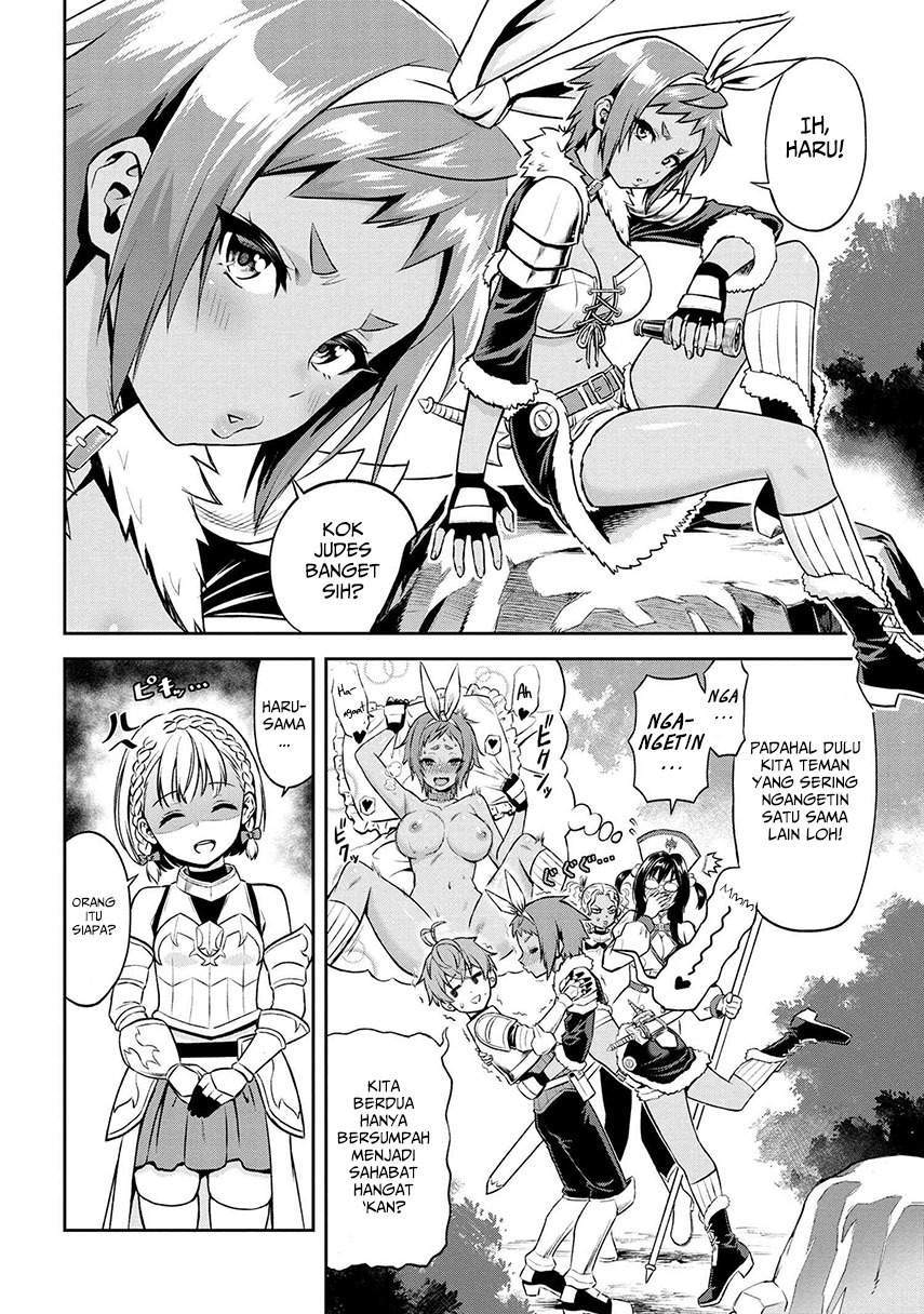 Toshiue Elite Onna Kishi ga Boku no Mae de dake Kawaii Chapter 11.2 - halaman 4