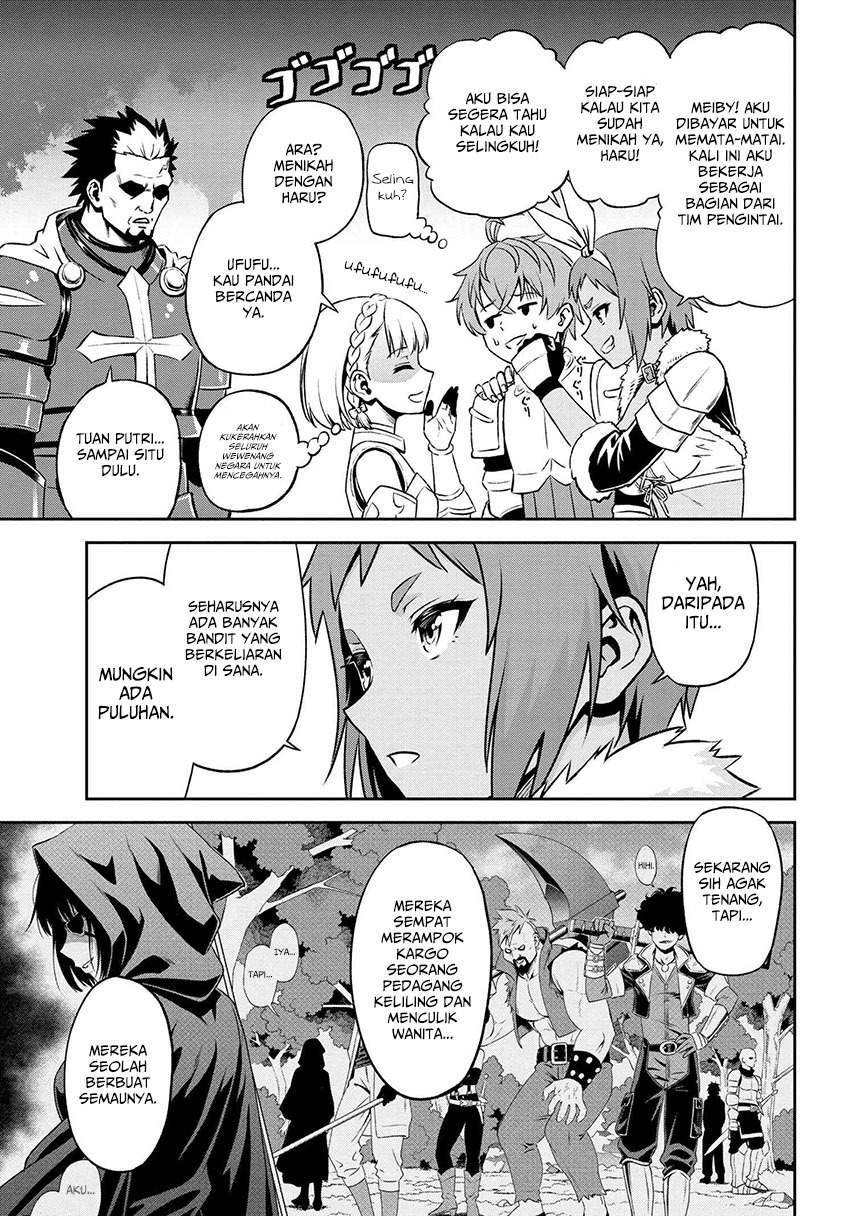 Toshiue Elite Onna Kishi ga Boku no Mae de dake Kawaii Chapter 11.2 - halaman 5