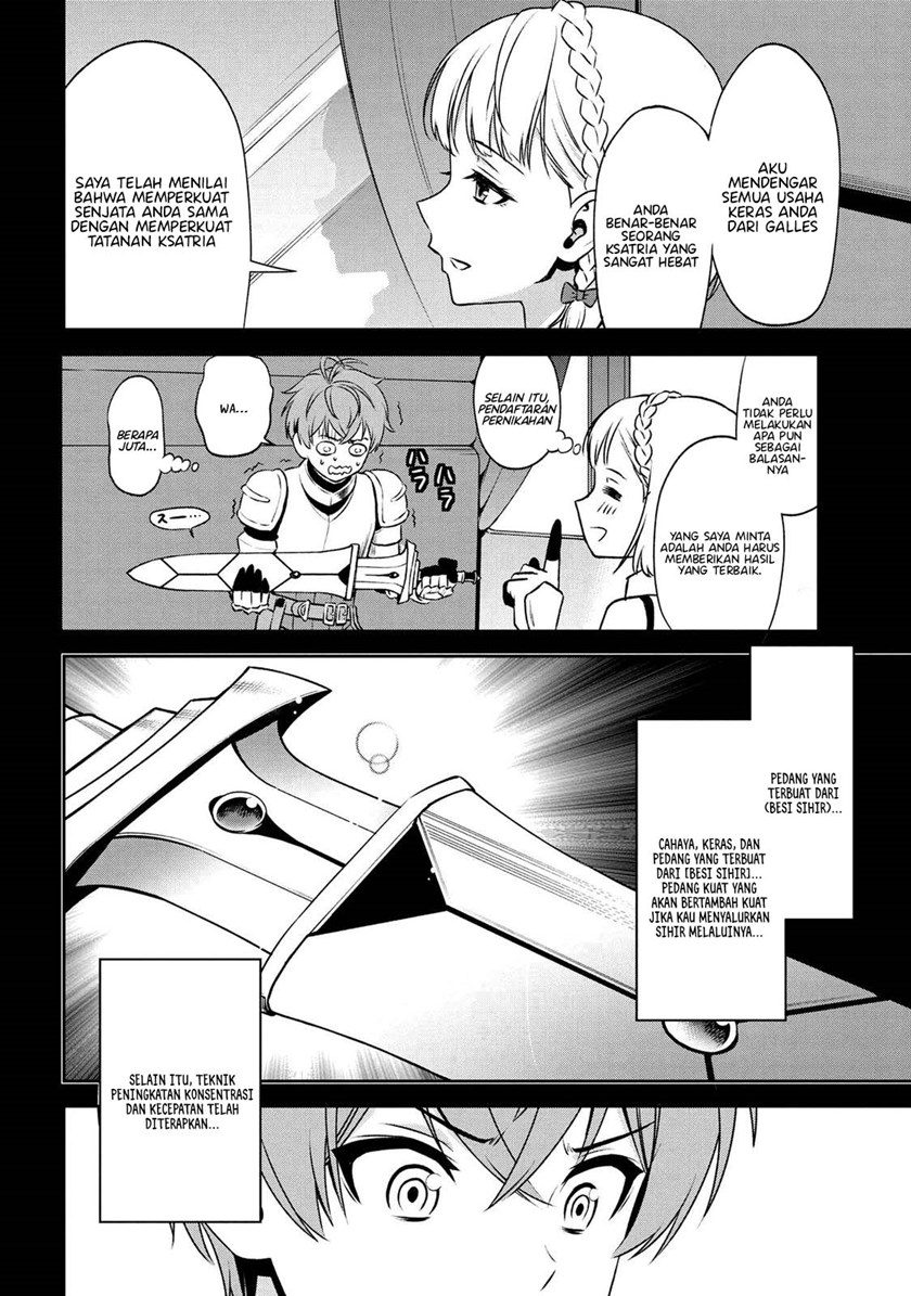 Toshiue Elite Onna Kishi ga Boku no Mae de dake Kawaii Chapter 12.2 - halaman 13