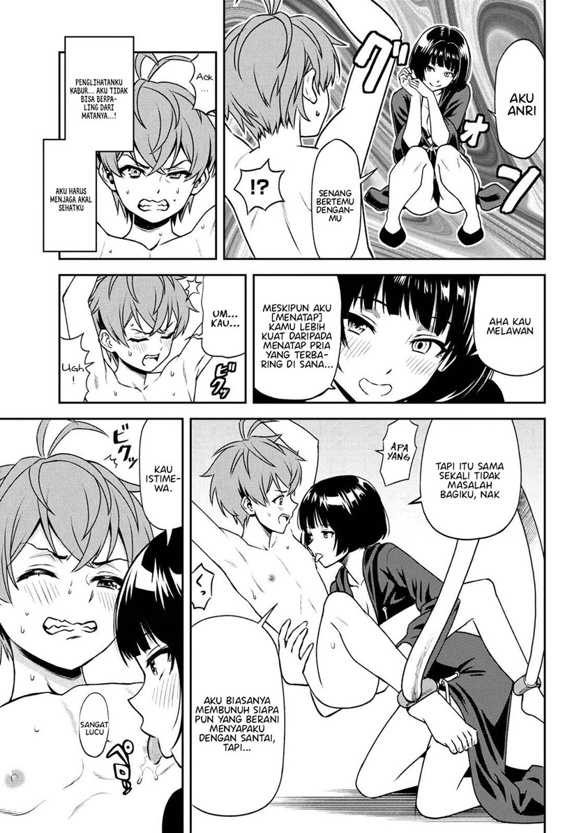 Toshiue Elite Onna Kishi ga Boku no Mae de dake Kawaii Chapter 12.2 - halaman 6