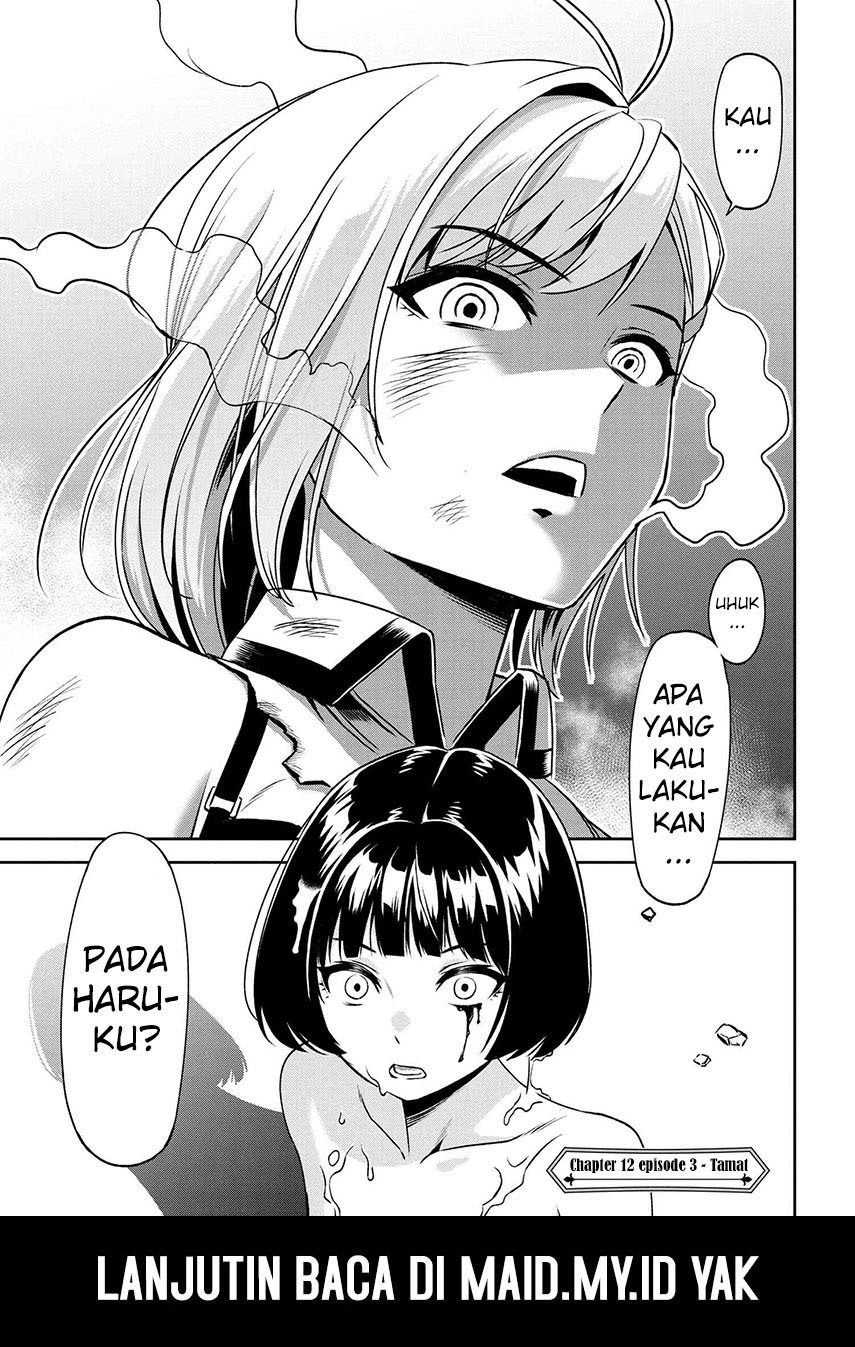 Toshiue Elite Onna Kishi ga Boku no Mae de dake Kawaii Chapter 12.3 - halaman 10