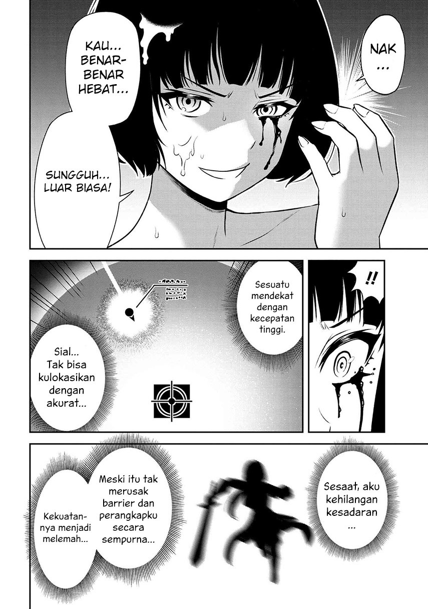 Toshiue Elite Onna Kishi ga Boku no Mae de dake Kawaii Chapter 12.3 - halaman 7