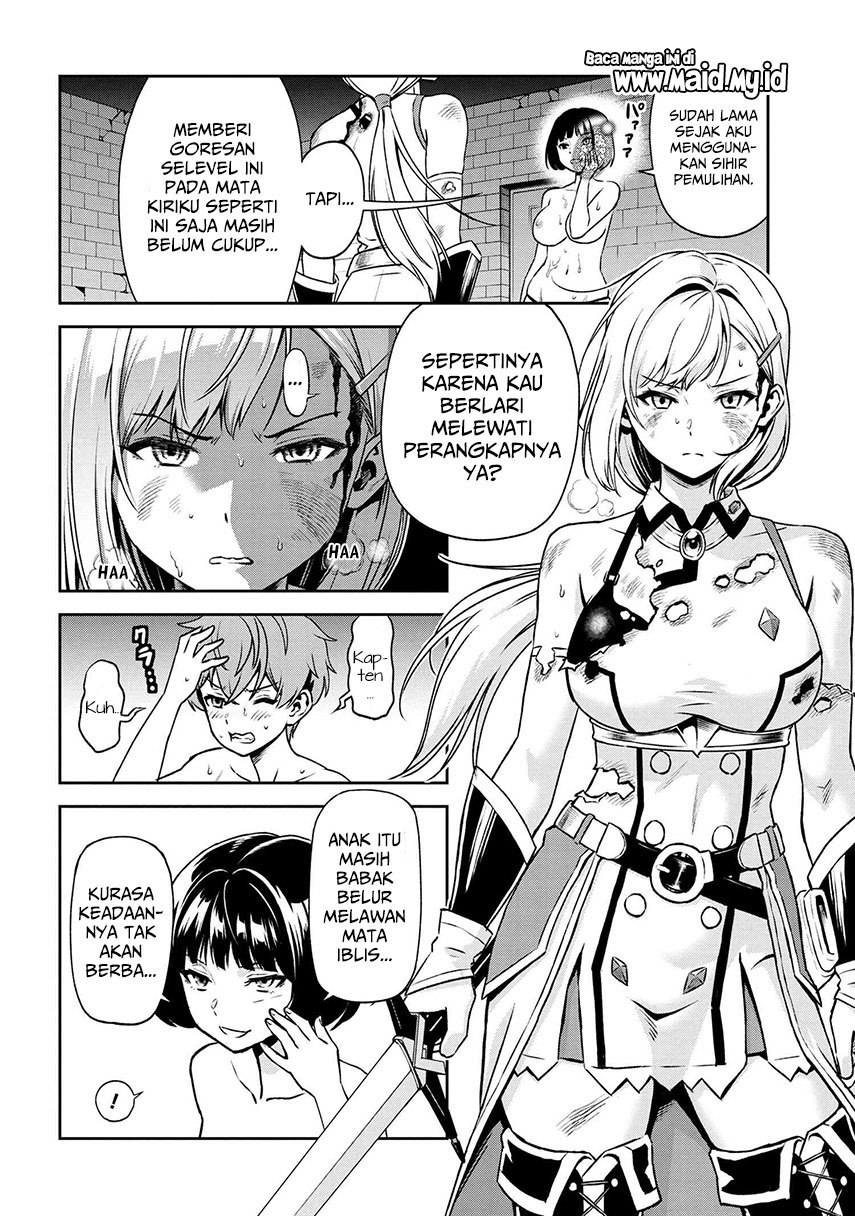 Toshiue Elite Onna Kishi ga Boku no Mae de dake Kawaii Chapter 13.1 - halaman 7