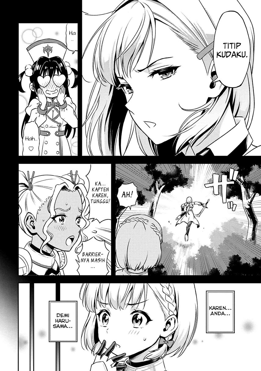 Toshiue Elite Onna Kishi ga Boku no Mae de dake Kawaii Chapter 13.2 - halaman 11