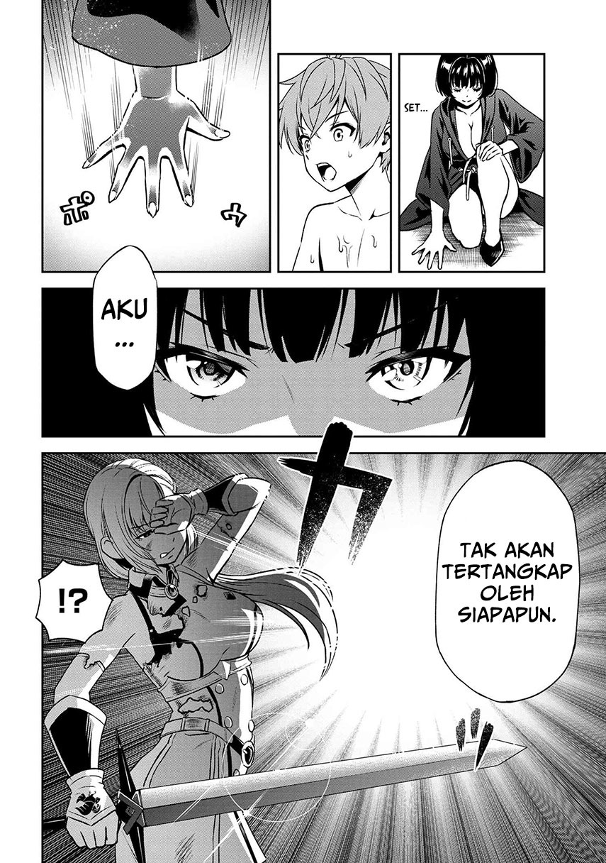 Toshiue Elite Onna Kishi ga Boku no Mae de dake Kawaii Chapter 13.2 - halaman 13