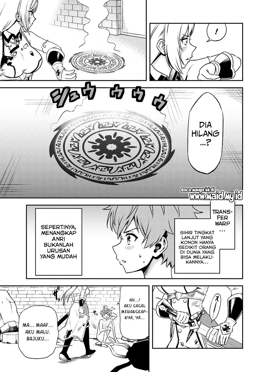 Toshiue Elite Onna Kishi ga Boku no Mae de dake Kawaii Chapter 13.2 - halaman 14