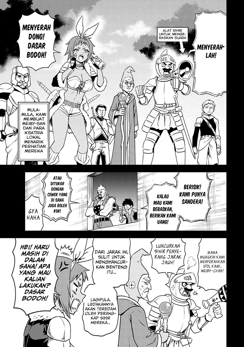 Toshiue Elite Onna Kishi ga Boku no Mae de dake Kawaii Chapter 13.2 - halaman 4