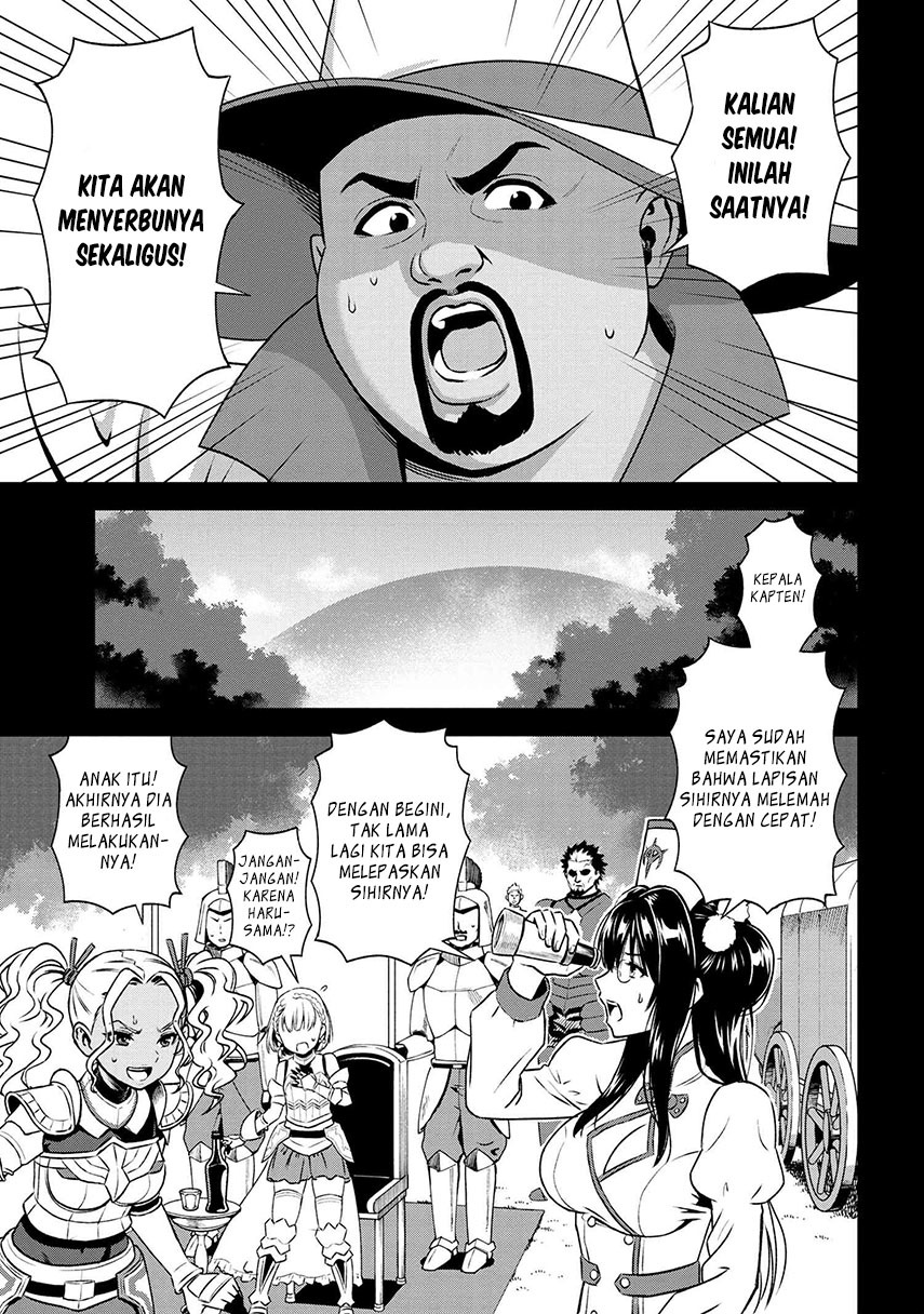 Toshiue Elite Onna Kishi ga Boku no Mae de dake Kawaii Chapter 13.2 - halaman 8