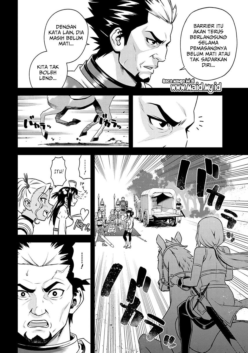 Toshiue Elite Onna Kishi ga Boku no Mae de dake Kawaii Chapter 13.2 - halaman 9