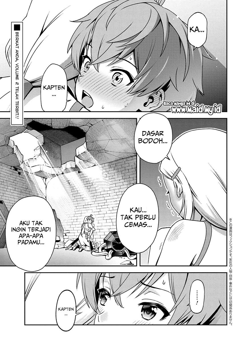 Toshiue Elite Onna Kishi ga Boku no Mae de dake Kawaii Chapter 14.1 - halaman 3
