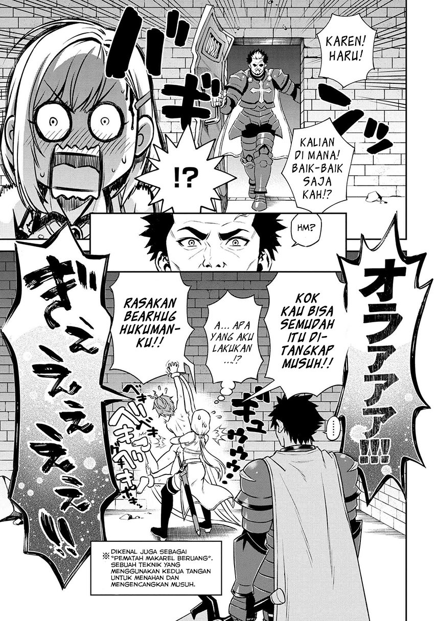 Toshiue Elite Onna Kishi ga Boku no Mae de dake Kawaii Chapter 14.1 - halaman 9