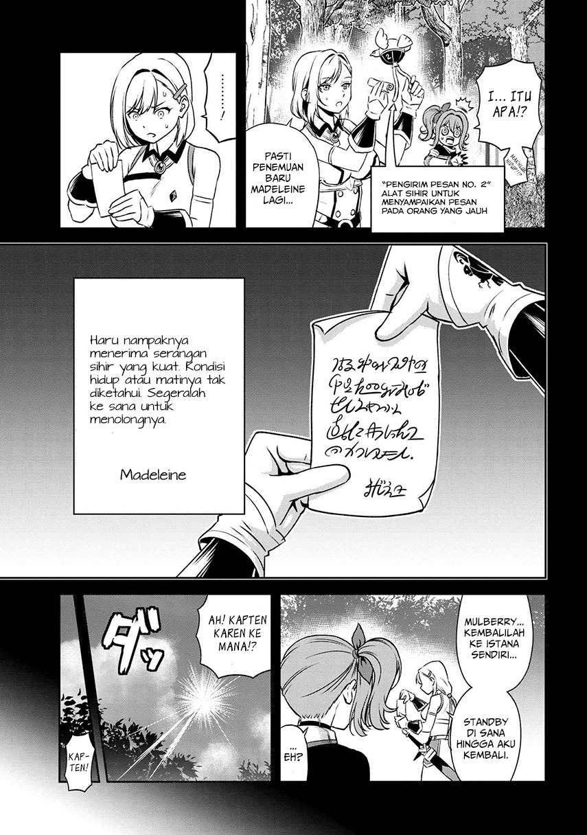 Toshiue Elite Onna Kishi ga Boku no Mae de dake Kawaii Chapter 14.2 - halaman 13