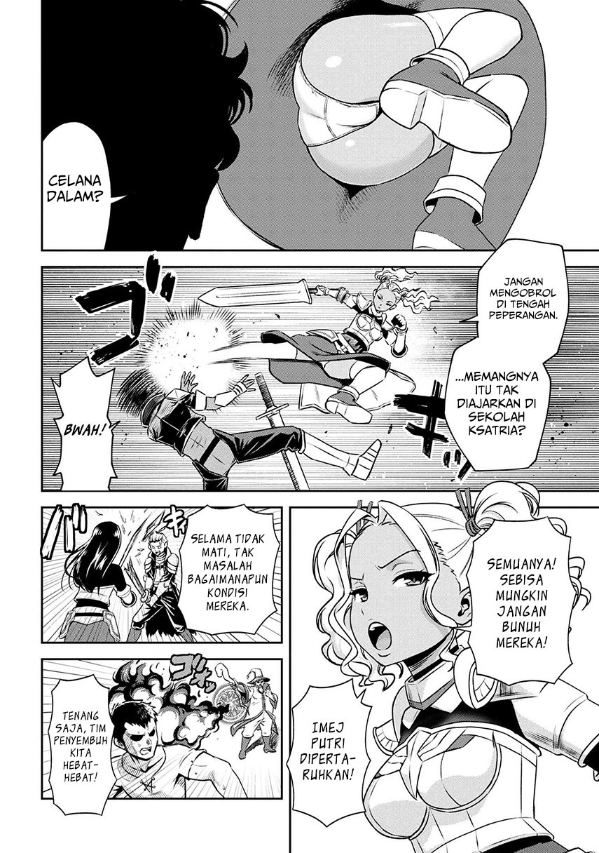 Toshiue Elite Onna Kishi ga Boku no Mae de dake Kawaii Chapter 14.2 - halaman 4