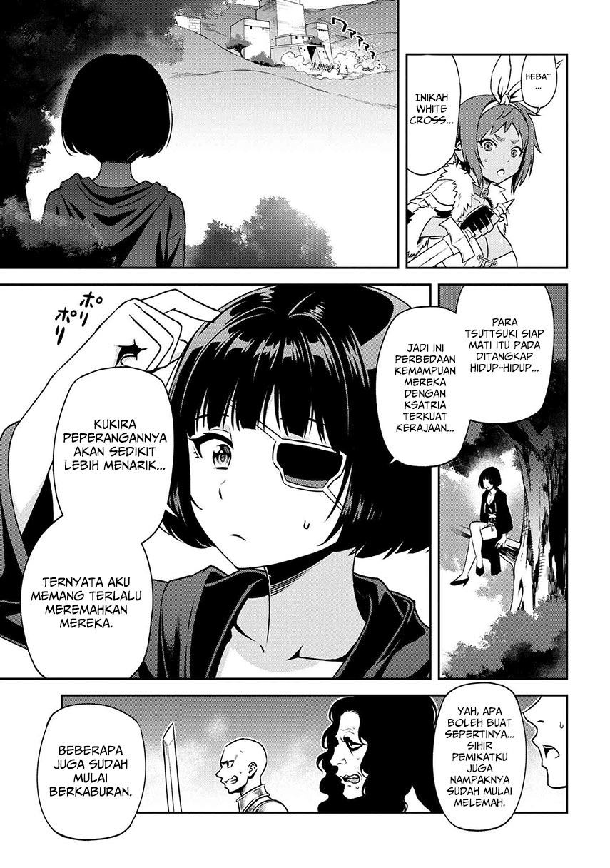 Toshiue Elite Onna Kishi ga Boku no Mae de dake Kawaii Chapter 14.2 - halaman 5