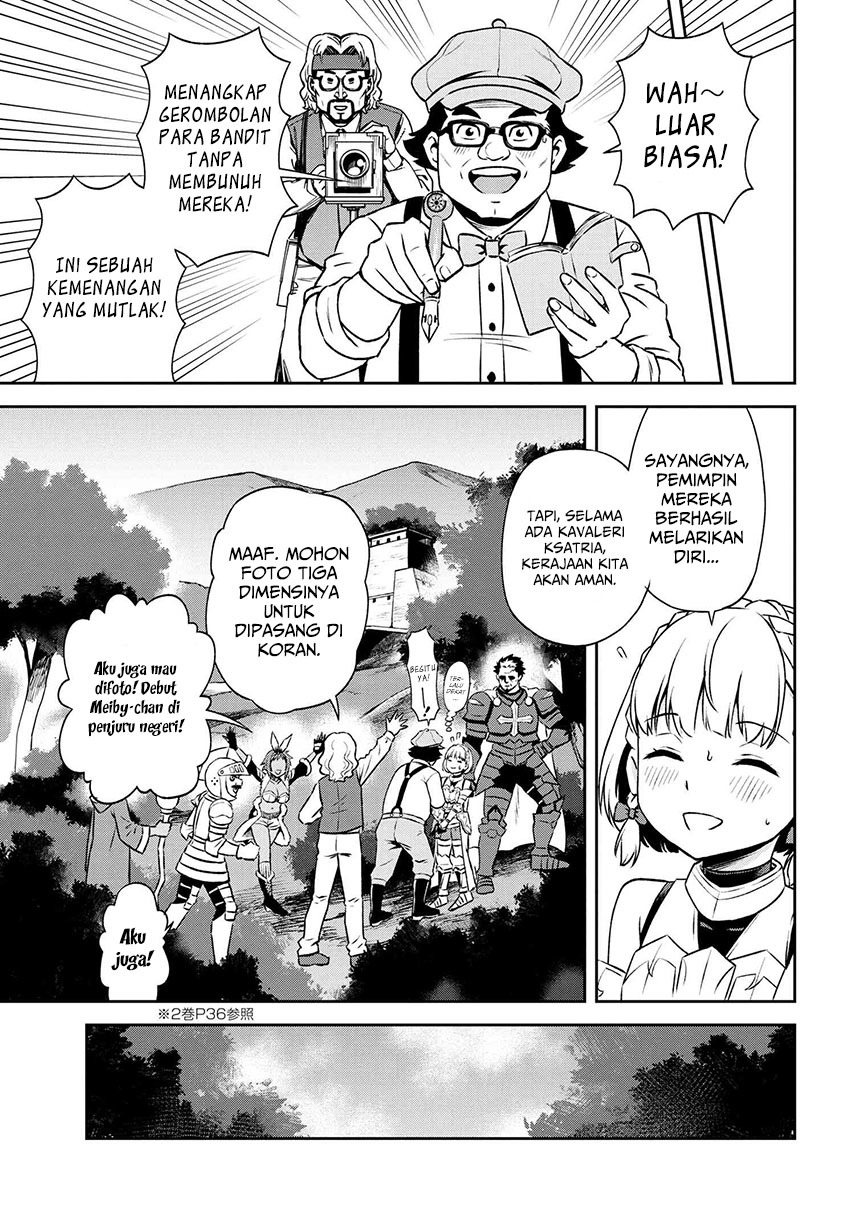Toshiue Elite Onna Kishi ga Boku no Mae de dake Kawaii Chapter 14.2 - halaman 7