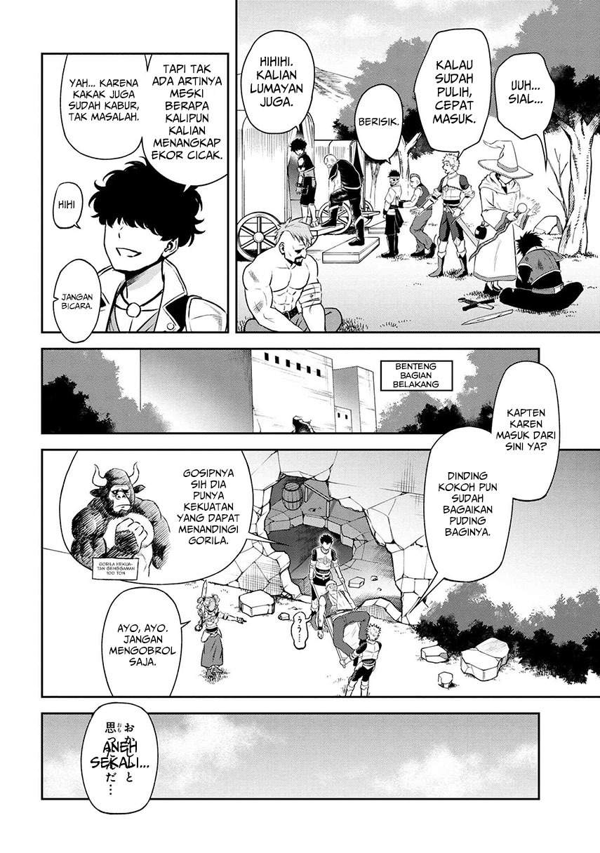 Toshiue Elite Onna Kishi ga Boku no Mae de dake Kawaii Chapter 14.2 - halaman 8