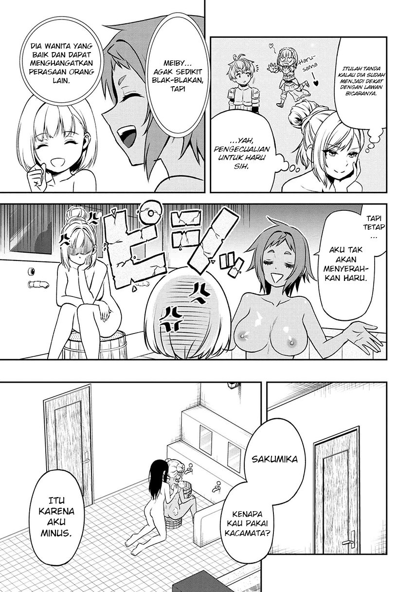 Toshiue Elite Onna Kishi ga Boku no Mae de dake Kawaii Chapter 15.2 - halaman 10
