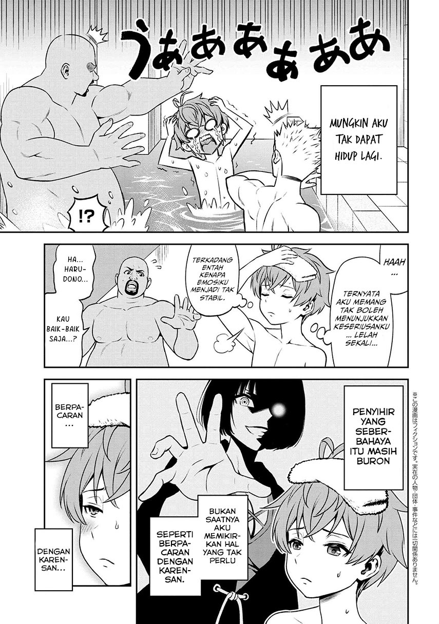 Toshiue Elite Onna Kishi ga Boku no Mae de dake Kawaii Chapter 15.2 - halaman 4