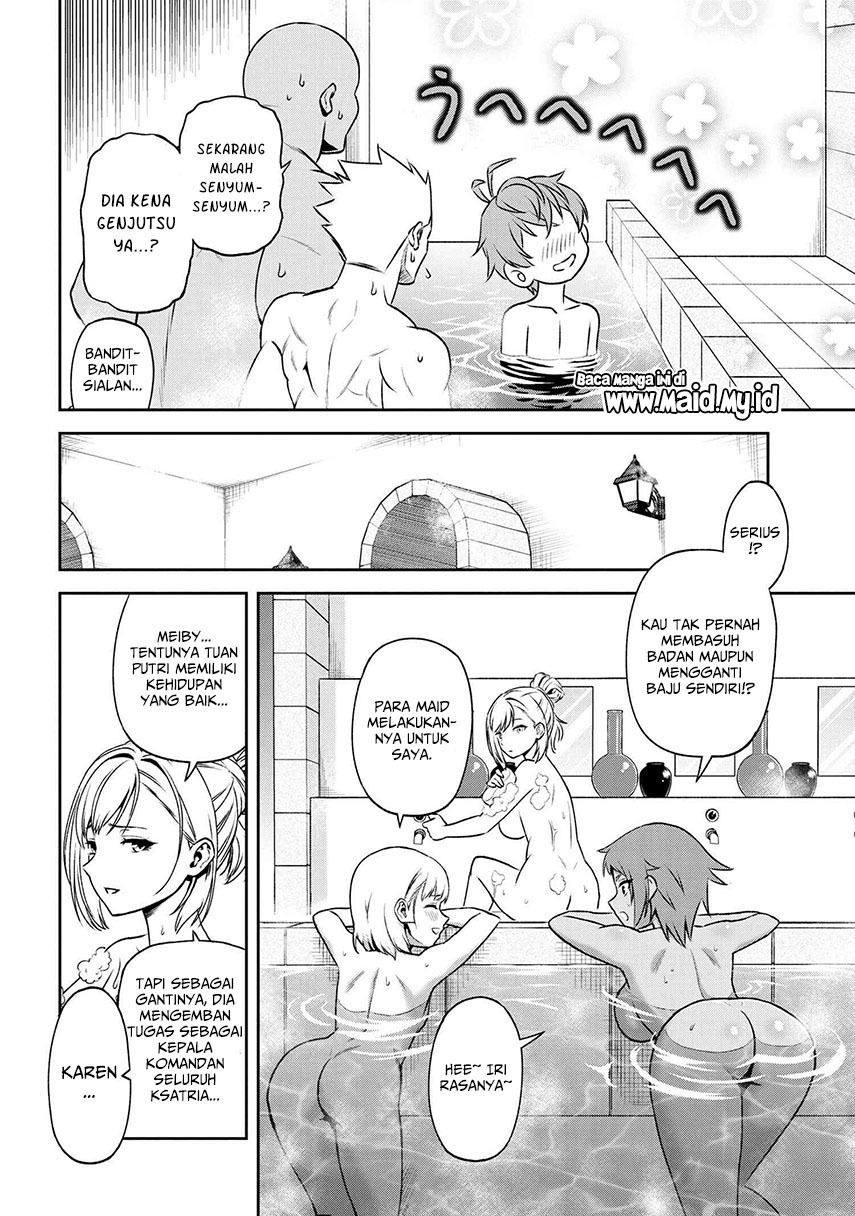 Toshiue Elite Onna Kishi ga Boku no Mae de dake Kawaii Chapter 15.2 - halaman 5