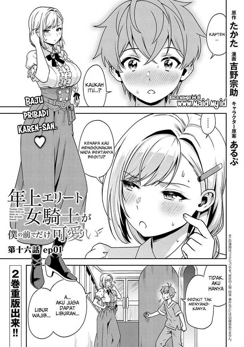 Toshiue Elite Onna Kishi ga Boku no Mae de dake Kawaii Chapter 16.1 - halaman 3