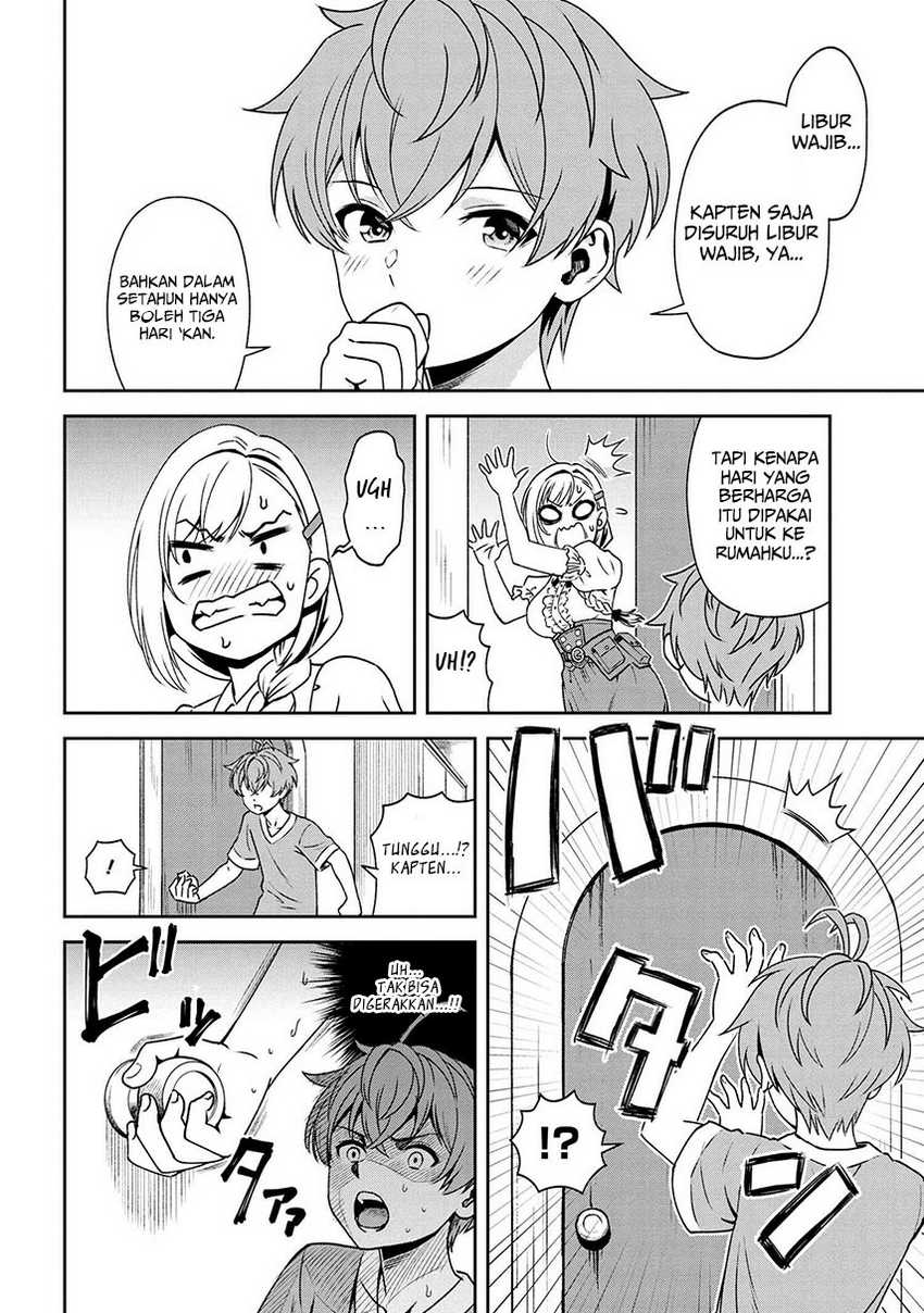 Toshiue Elite Onna Kishi ga Boku no Mae de dake Kawaii Chapter 16.1 - halaman 4