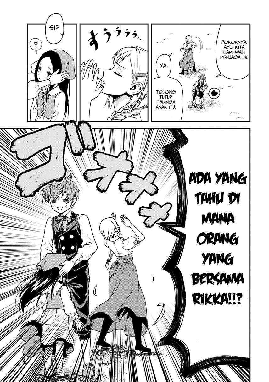 Toshiue Elite Onna Kishi ga Boku no Mae de dake Kawaii Chapter 16.2 - halaman 16