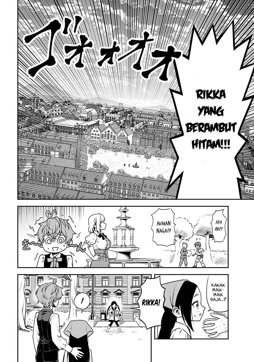 Toshiue Elite Onna Kishi ga Boku no Mae de dake Kawaii Chapter 16.2 - halaman 17