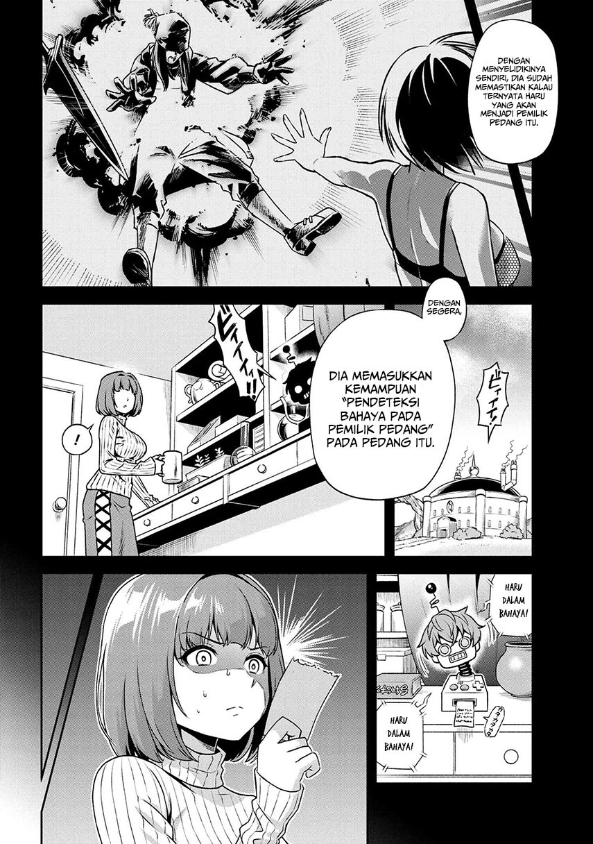 Toshiue Elite Onna Kishi ga Boku no Mae de dake Kawaii Chapter 16.2 - halaman 5