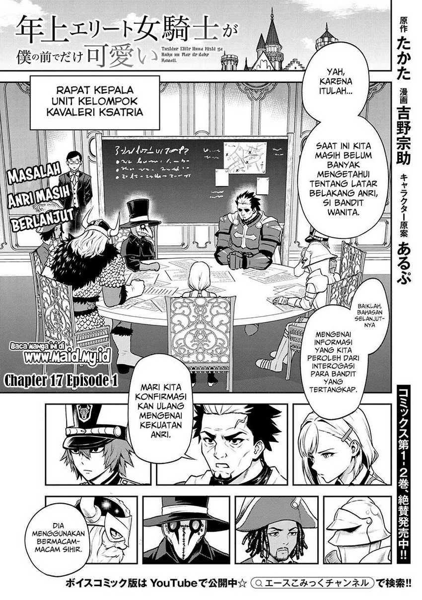 Toshiue Elite Onna Kishi ga Boku no Mae de dake Kawaii Chapter 17.1 - halaman 3