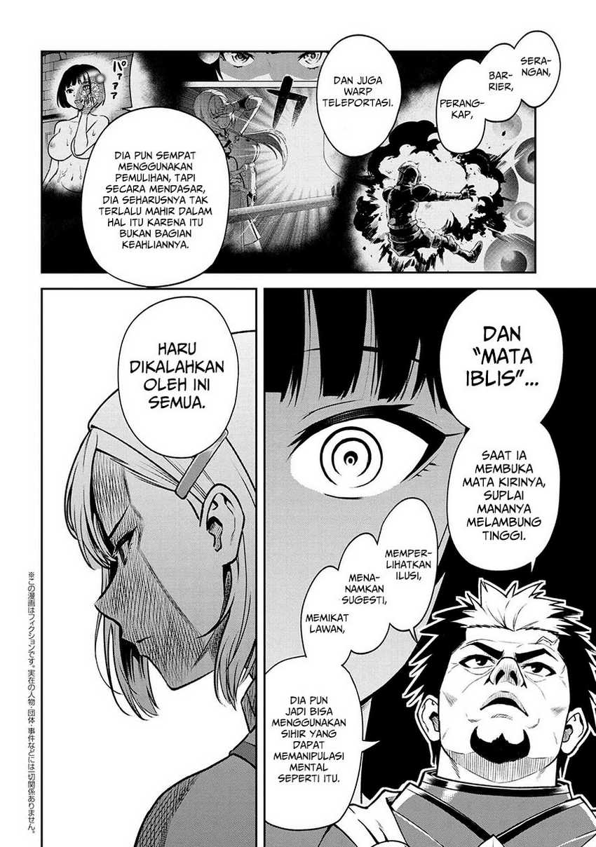 Toshiue Elite Onna Kishi ga Boku no Mae de dake Kawaii Chapter 17.1 - halaman 4