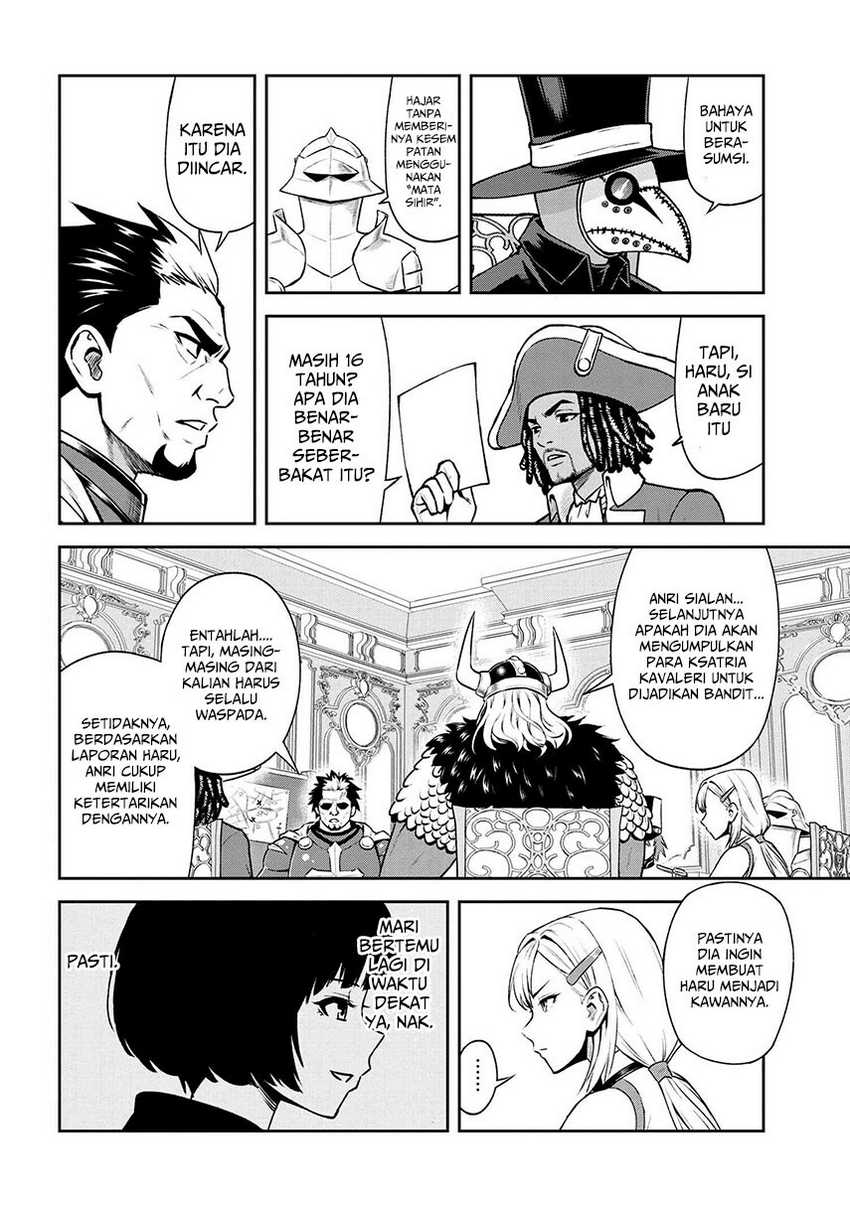 Toshiue Elite Onna Kishi ga Boku no Mae de dake Kawaii Chapter 17.1 - halaman 6