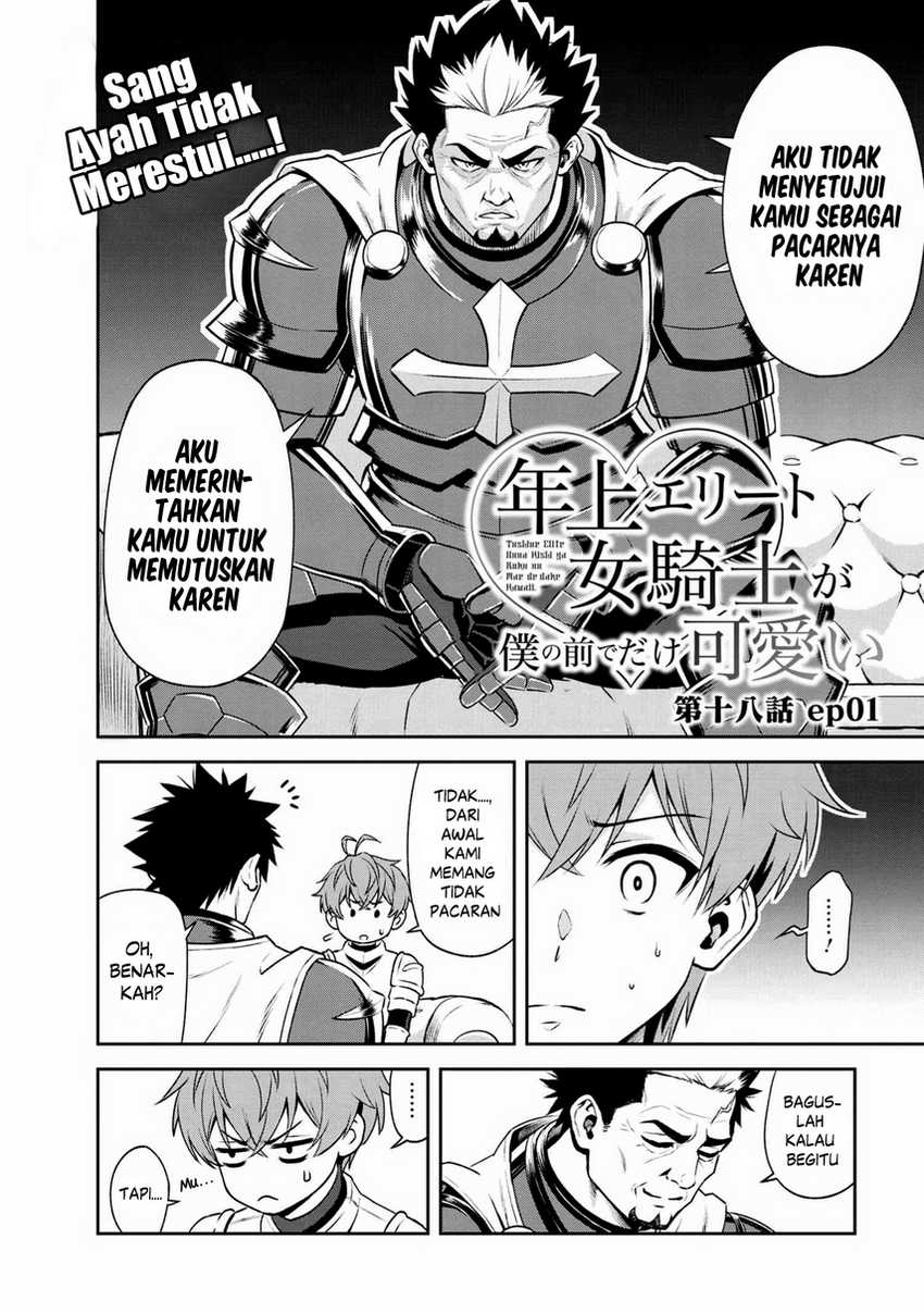 Toshiue Elite Onna Kishi ga Boku no Mae de dake Kawaii Chapter 18.1 - halaman 4