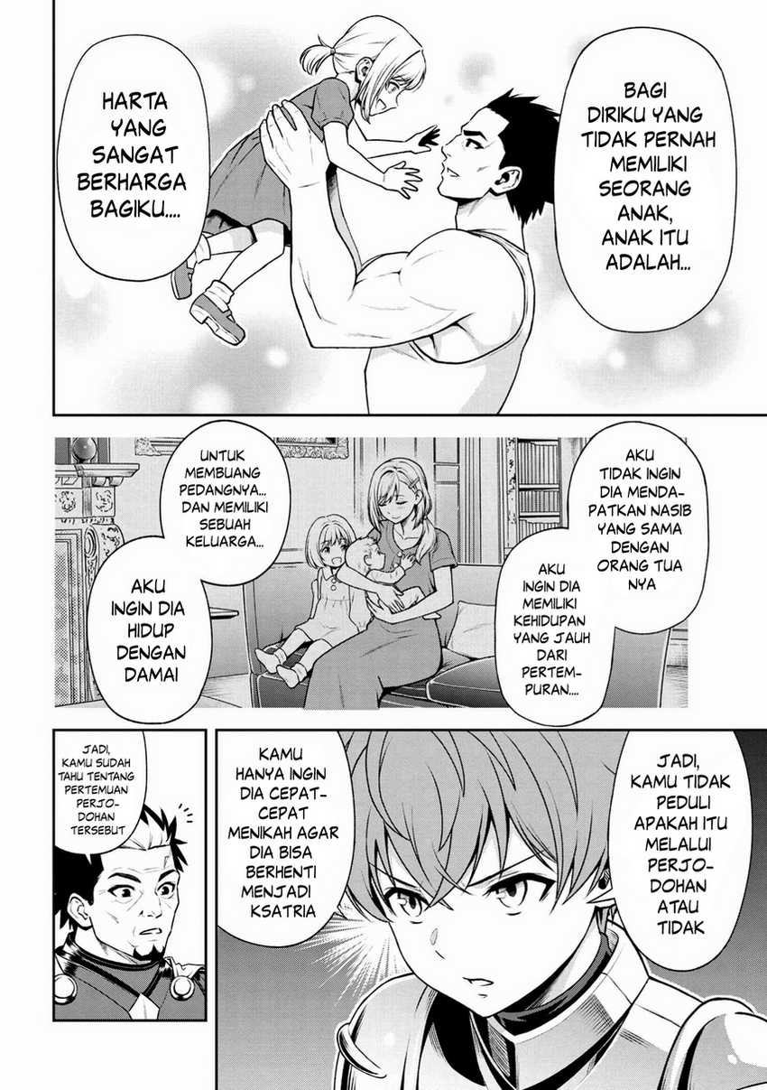 Toshiue Elite Onna Kishi ga Boku no Mae de dake Kawaii Chapter 18.1 - halaman 8