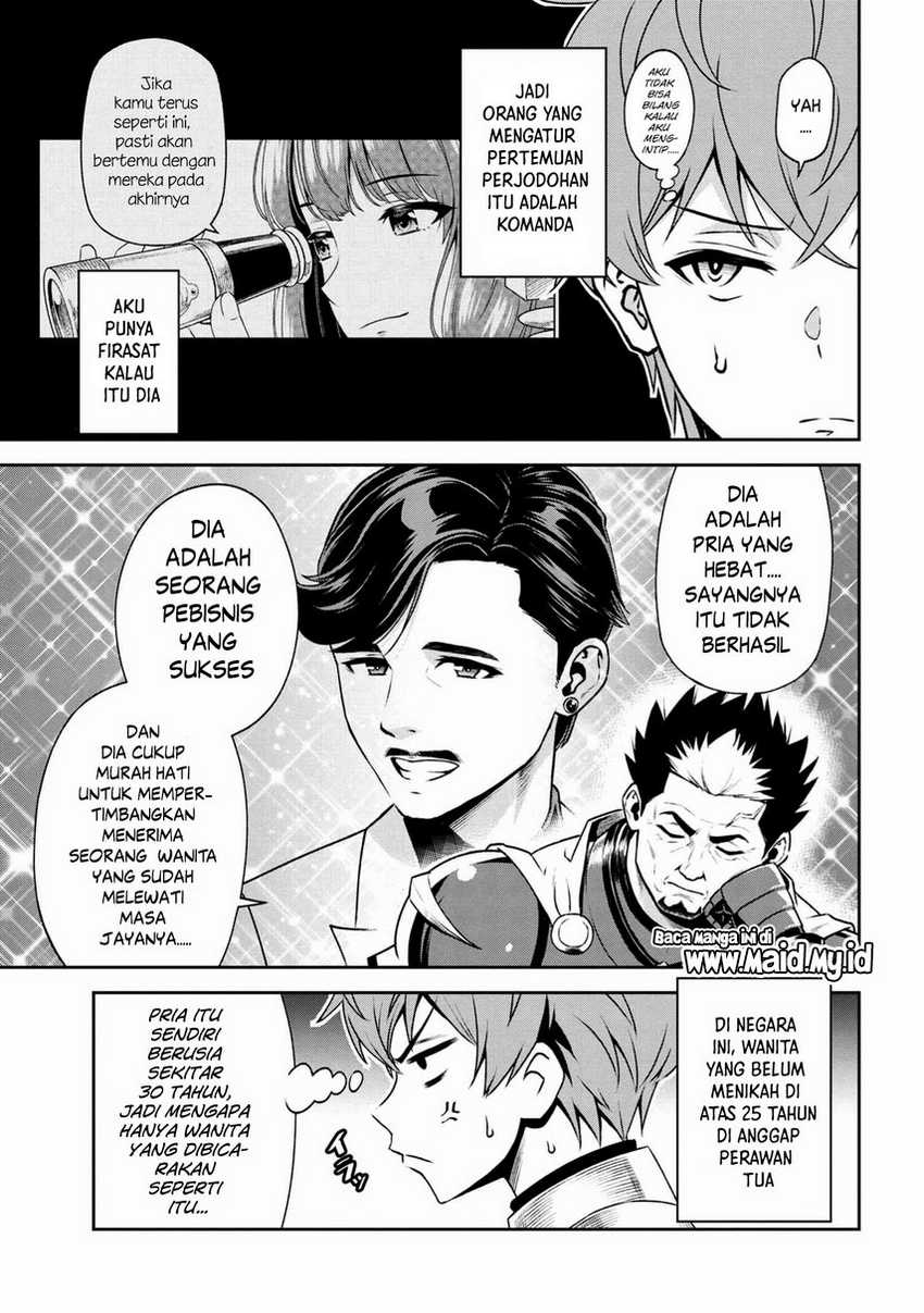 Toshiue Elite Onna Kishi ga Boku no Mae de dake Kawaii Chapter 18.1 - halaman 9