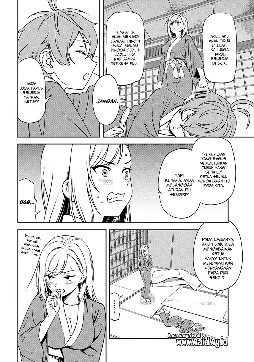 Toshiue Elite Onna Kishi ga Boku no Mae de dake Kawaii Chapter 2.2 - halaman 12