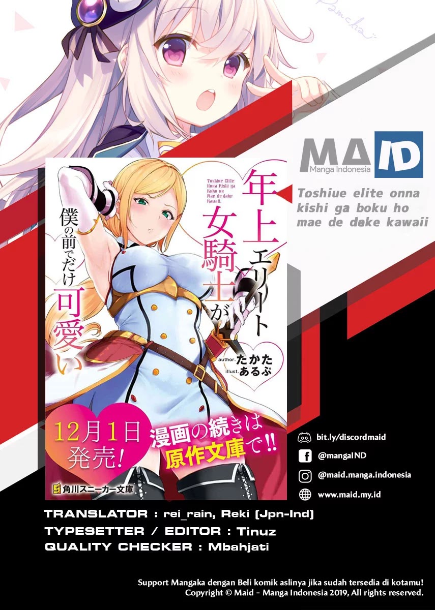 Toshiue Elite Onna Kishi ga Boku no Mae de dake Kawaii Chapter 2.2 - halaman 3