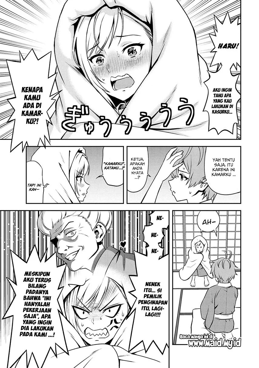 Toshiue Elite Onna Kishi ga Boku no Mae de dake Kawaii Chapter 2.2 - halaman 9