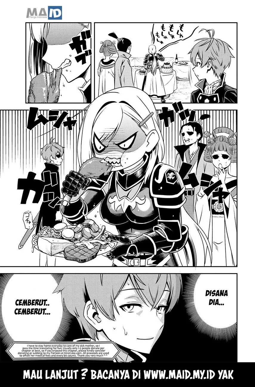 Toshiue Elite Onna Kishi ga Boku no Mae de dake Kawaii Chapter 3.1 - halaman 19