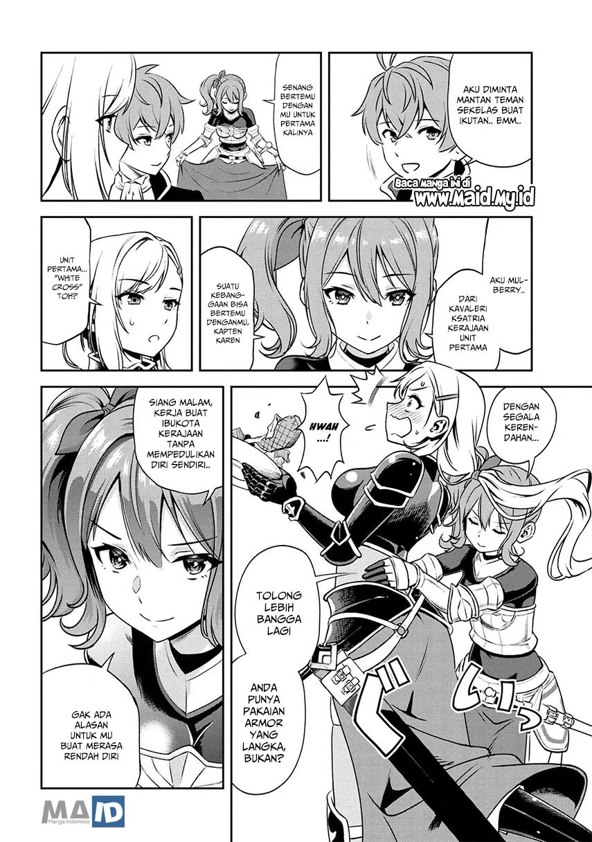 Toshiue Elite Onna Kishi ga Boku no Mae de dake Kawaii Chapter 3.2 - halaman 11