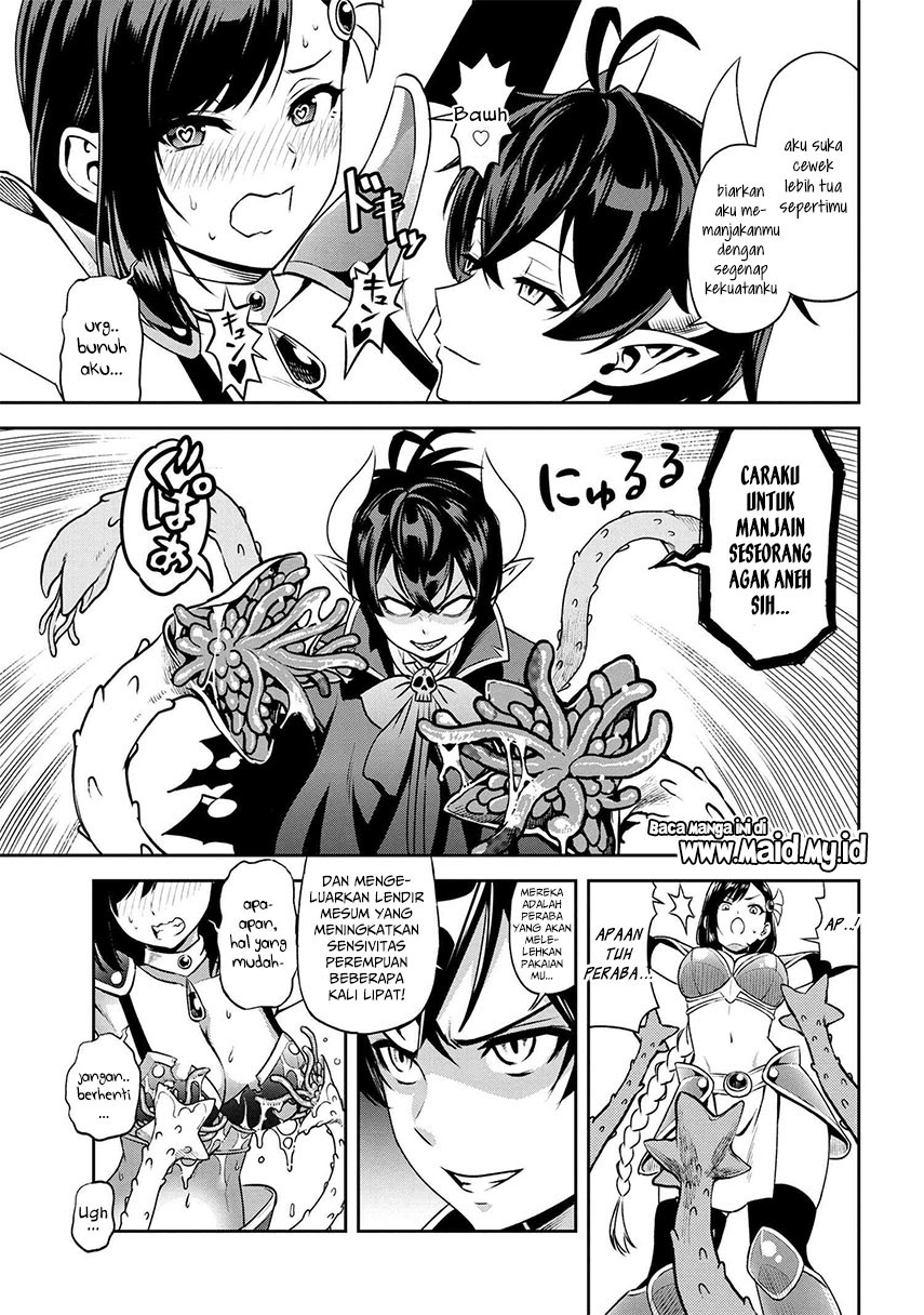 Toshiue Elite Onna Kishi ga Boku no Mae de dake Kawaii Chapter 4.1 - halaman 12