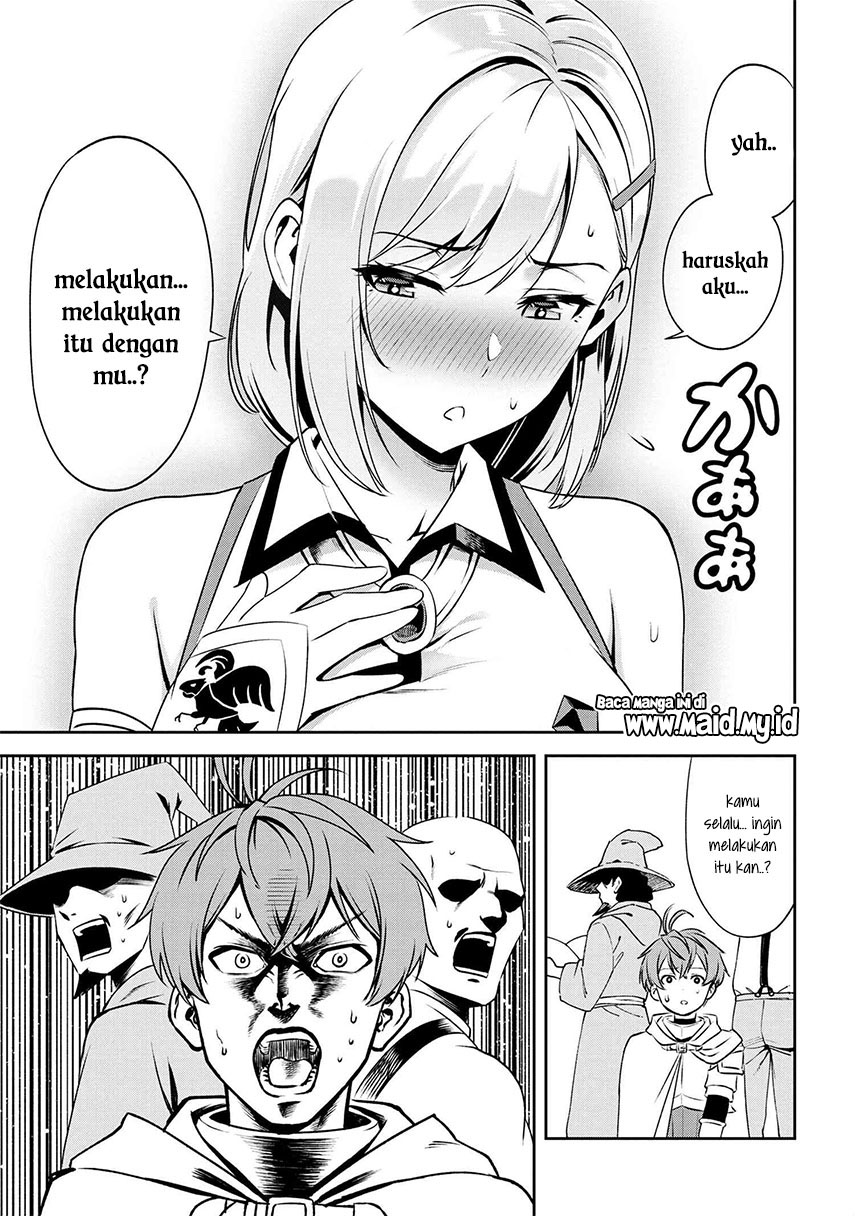 Toshiue Elite Onna Kishi ga Boku no Mae de dake Kawaii Chapter 4.1 - halaman 16